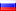 русский 